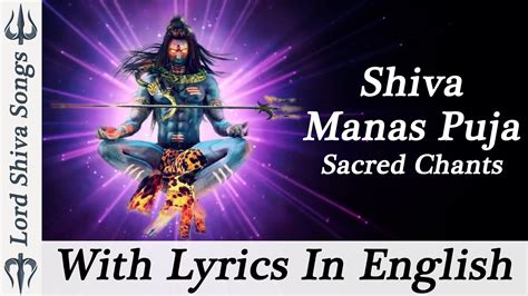 Shiva Lyrics, Songs, and Albums .